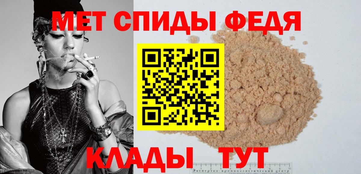 АМФ 97%  Вход с VPN  АМФ  мега вход  Верхняя Салда 