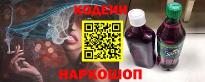 мяу мяу мука Кумертау