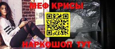 кокаин перу Кулебаки