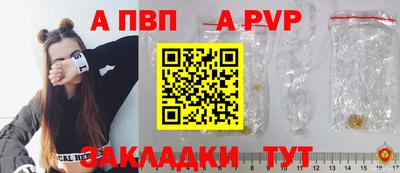кокаин перу Кулебаки