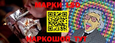 ALPHA-PVP Кунгур