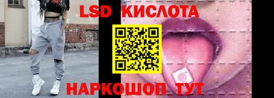 мяу мяу мука Кумертау