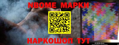 кокаин перу Кулебаки