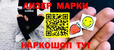 мяу мяу мука Кумертау