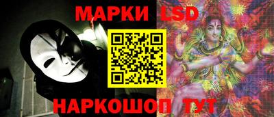 мяу мяу мука Кумертау