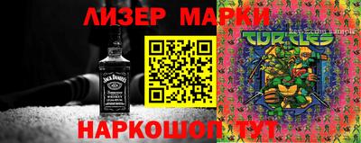 кокаин перу Кулебаки