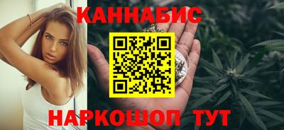 кокаин перу Кулебаки