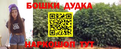 кокаин перу Кулебаки