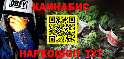 кокаин перу Кулебаки