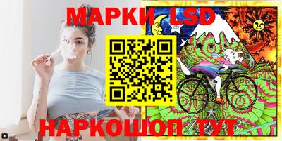 кокаин перу Кулебаки