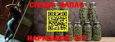 мяу мяу мука Кумертау