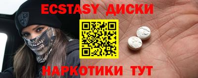 кокаин перу Кулебаки