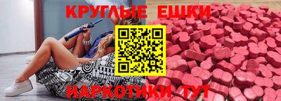 мяу мяу мука Кумертау
