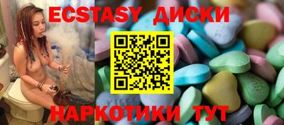 кокаин перу Кулебаки