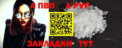 кокаин перу Кулебаки
