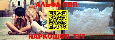 кокаин перу Кулебаки