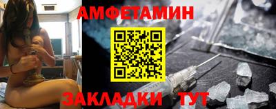 ALPHA-PVP Кунгур