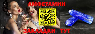 кокаин перу Кулебаки