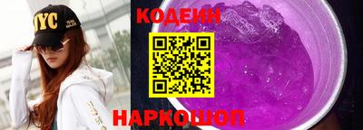 ALPHA-PVP Кунгур