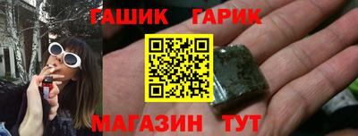 кокаин перу Кулебаки