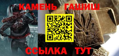 кокаин перу Кулебаки