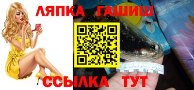 мяу мяу мука Кумертау